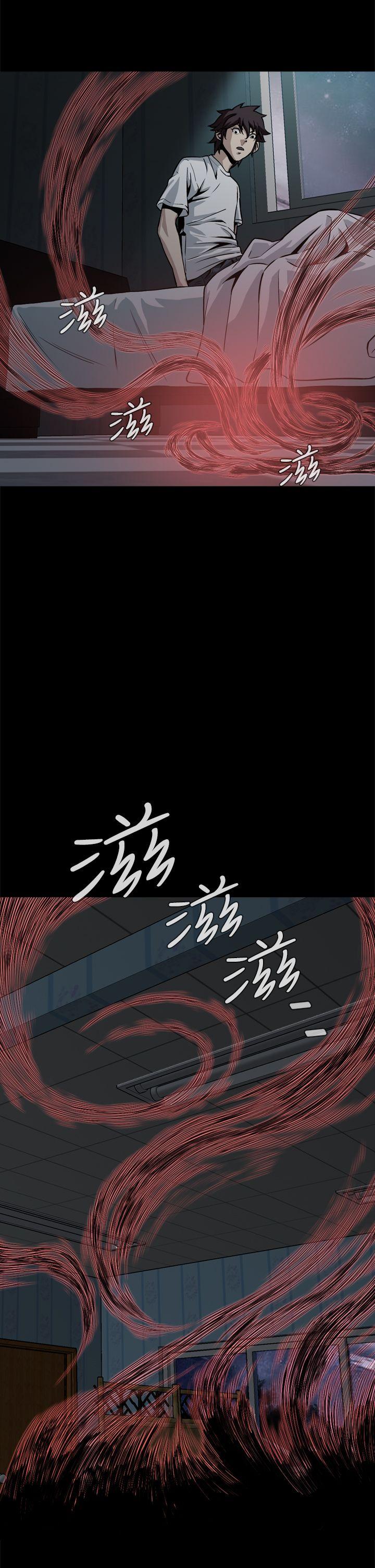 [韩国漫画] 恶梦 奇幻,巨乳大奶#[52P]-17