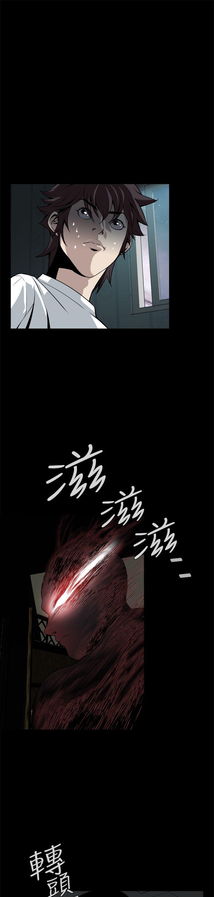 [韩国漫画] 恶梦 奇幻,巨乳大奶#[52P]-19