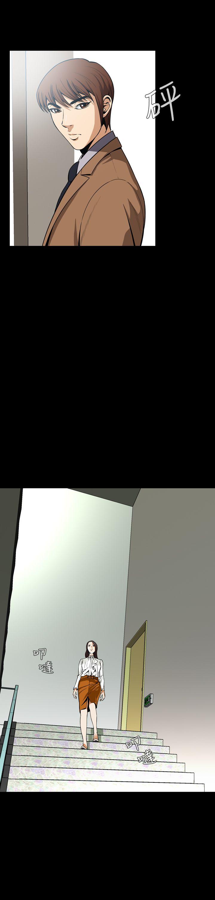 [韩国漫画] 恶梦 奇幻,巨乳大奶#[53P]-19