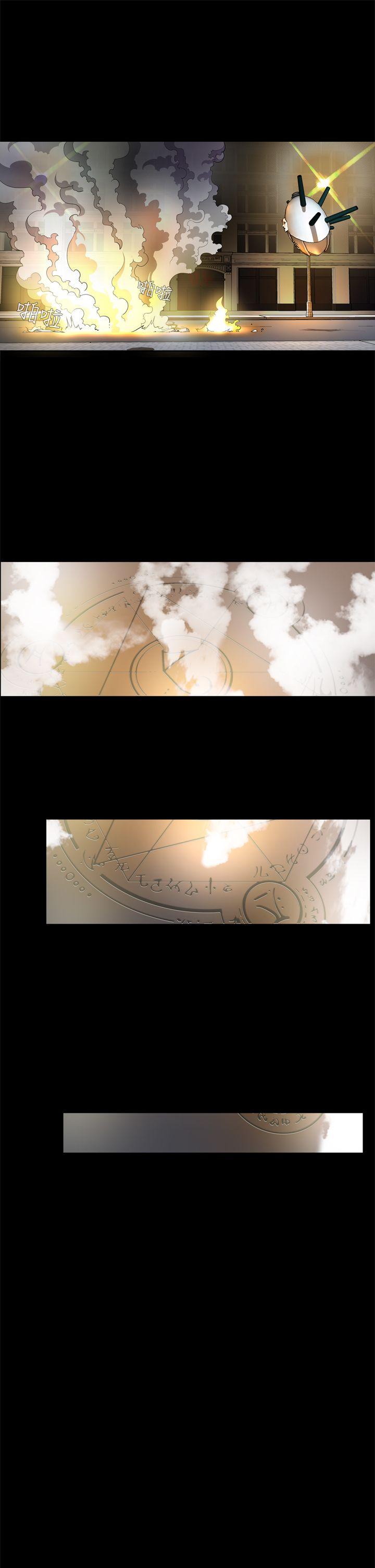 [韩国漫画] 恶梦 奇幻,巨乳大奶#[48P]-19