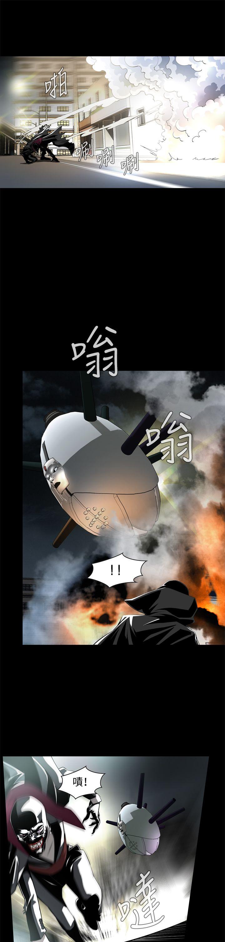 [韩国漫画] 恶梦 奇幻,巨乳大奶#[48P]-4