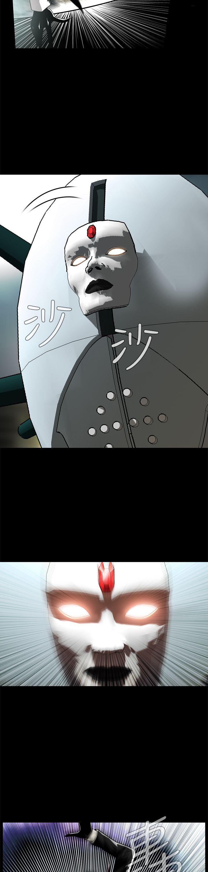 [韩国漫画] 恶梦 奇幻,巨乳大奶#[48P]-5