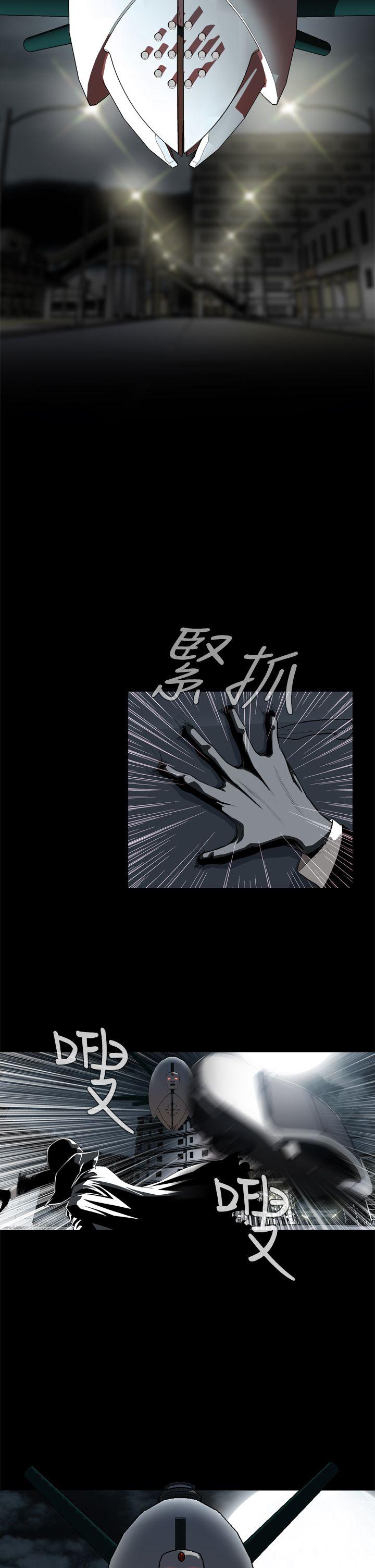 [韩国漫画] 恶梦 奇幻,巨乳大奶#[48P]-8