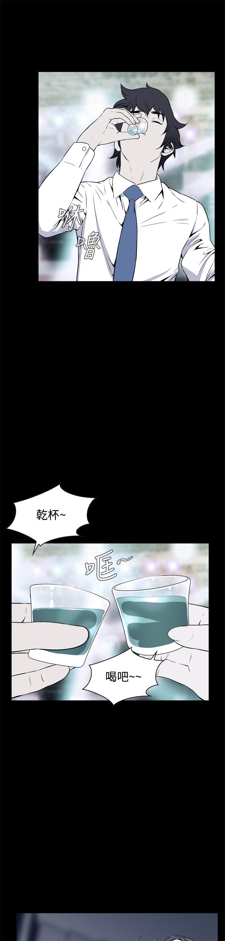 [韩国漫画] 恶梦 奇幻,巨乳大奶#[49P]-1