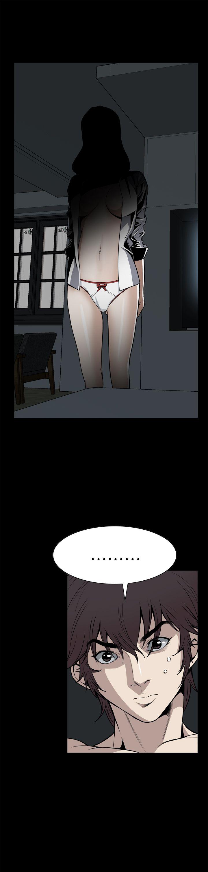 [韩国漫画] 恶梦 奇幻,巨乳大奶#[49P]-13