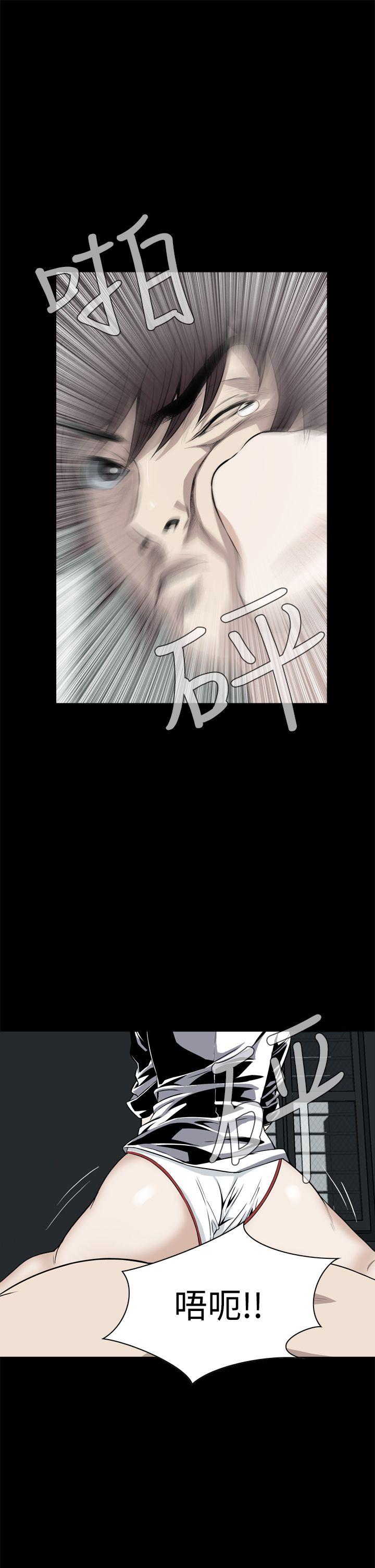 [韩国漫画] 恶梦 奇幻,巨乳大奶#[49P]-34