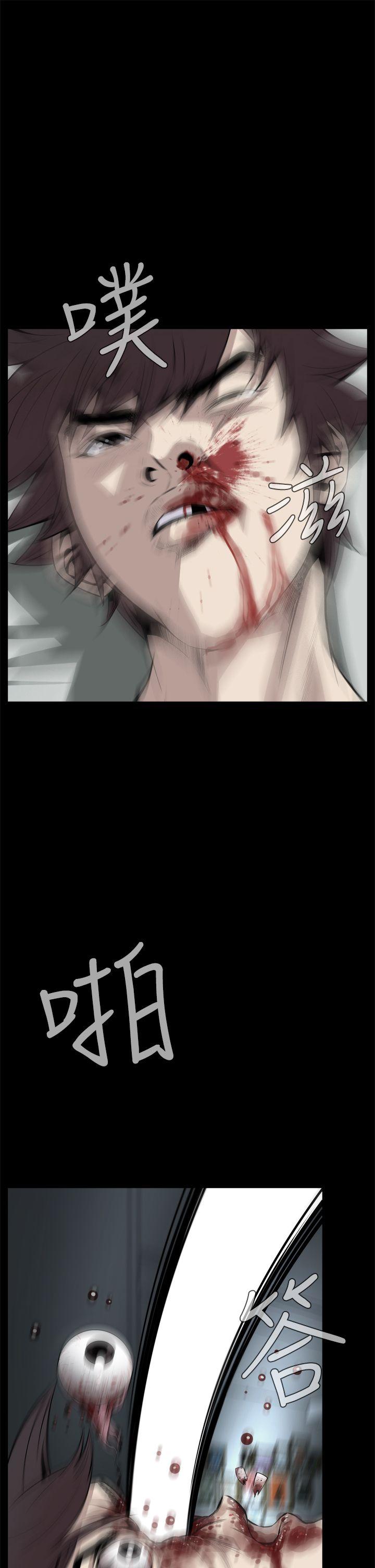 [韩国漫画] 恶梦 奇幻,巨乳大奶#[49P]-37