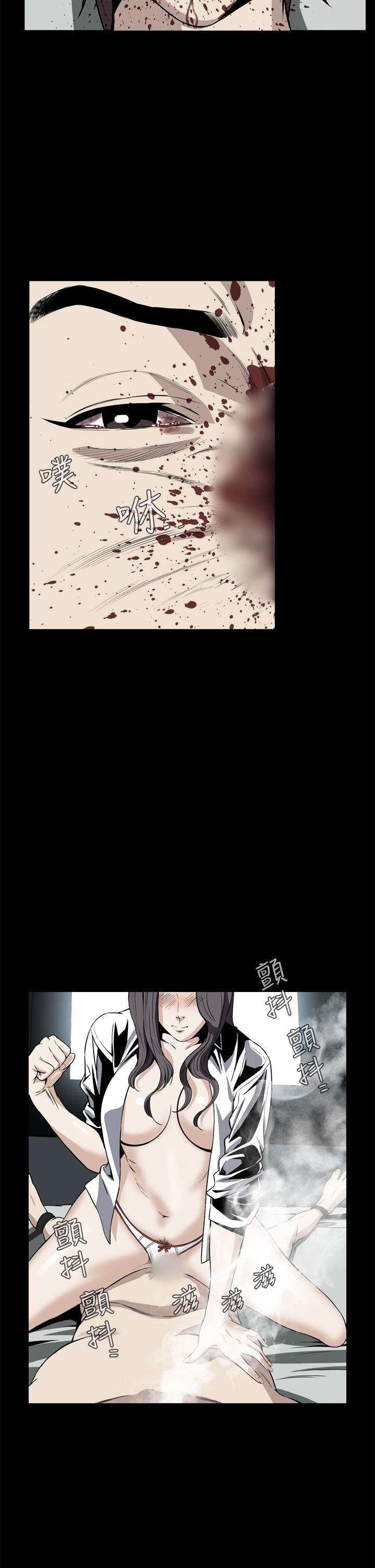 [韩国漫画] 恶梦 奇幻,巨乳大奶#[49P]-41