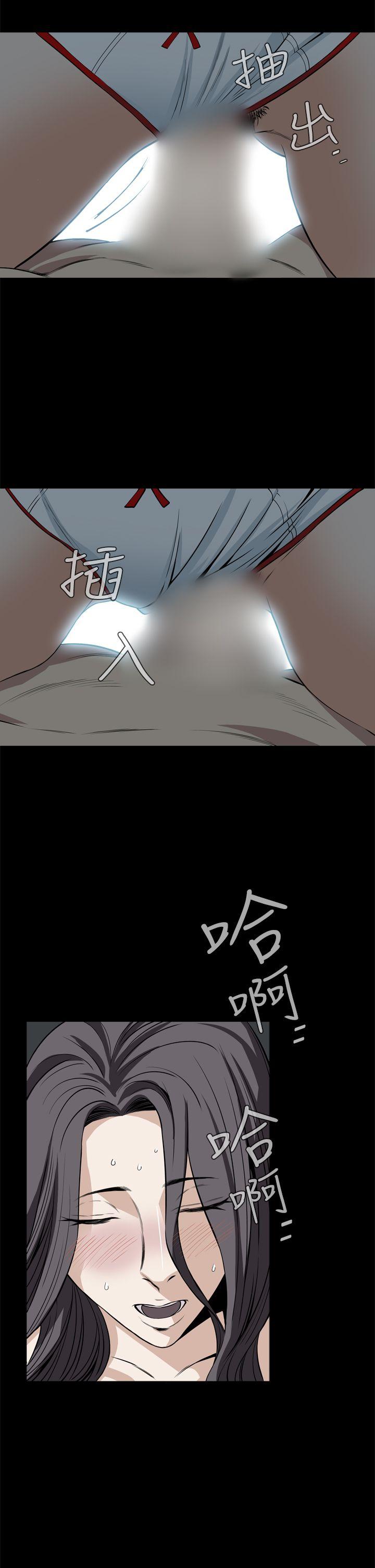 [韩国漫画] 恶梦 奇幻,巨乳大奶#[49P]-44