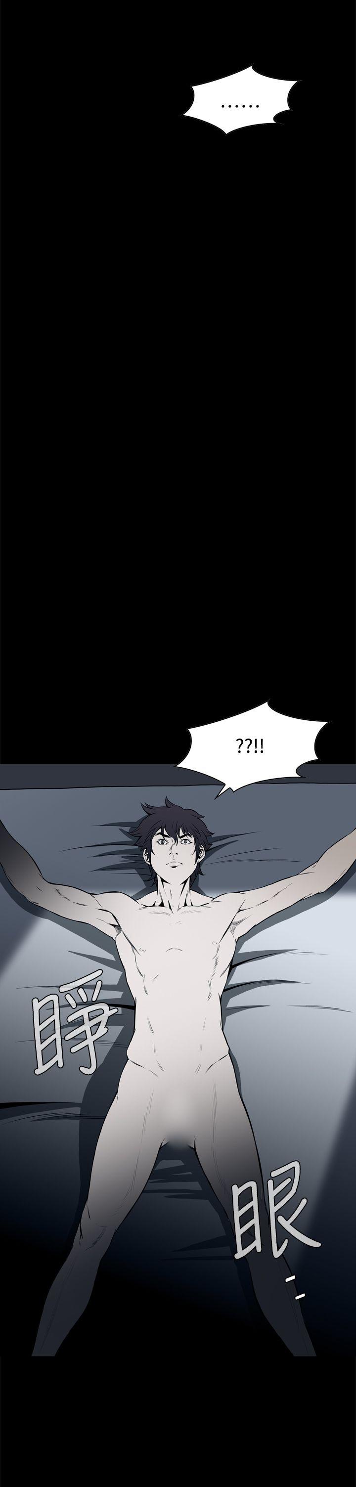 [韩国漫画] 恶梦 奇幻,巨乳大奶#[49P]-5
