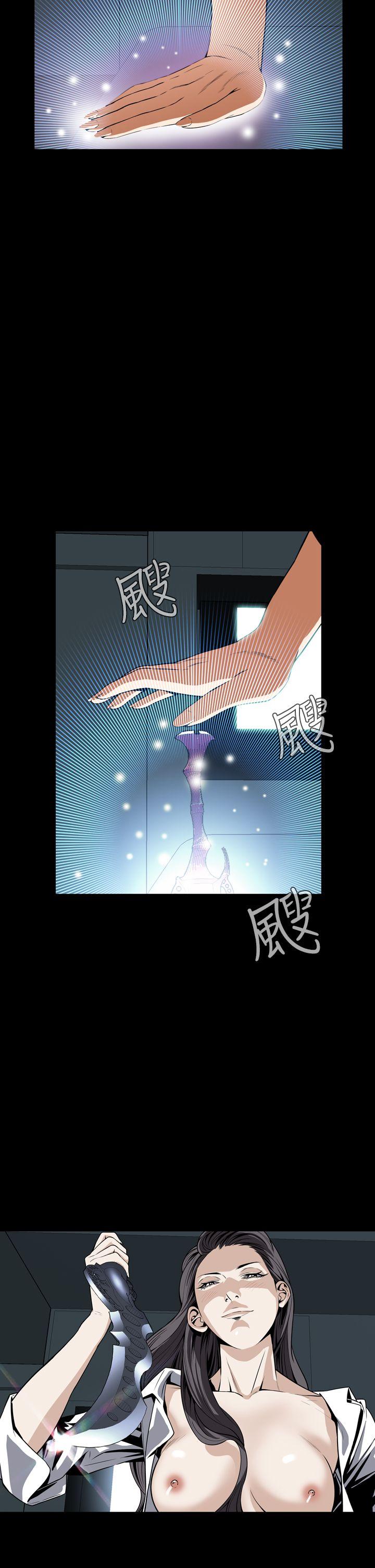 [韩国漫画] 恶梦 奇幻,巨乳大奶#[43P]-14