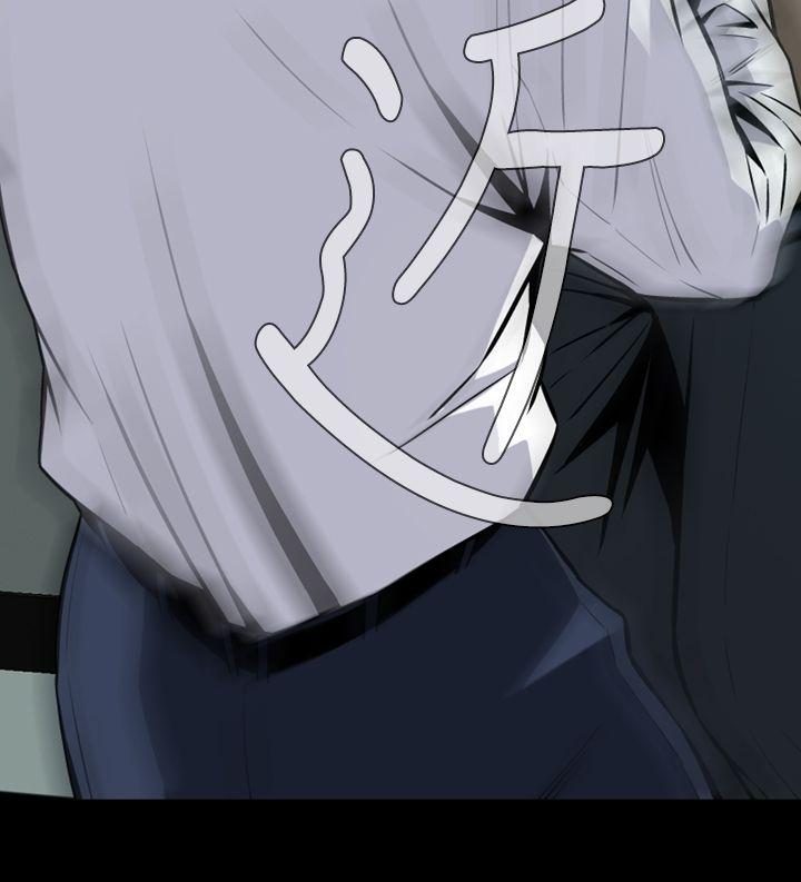 [韩国漫画] 恶梦 奇幻,巨乳大奶#[42P]-33