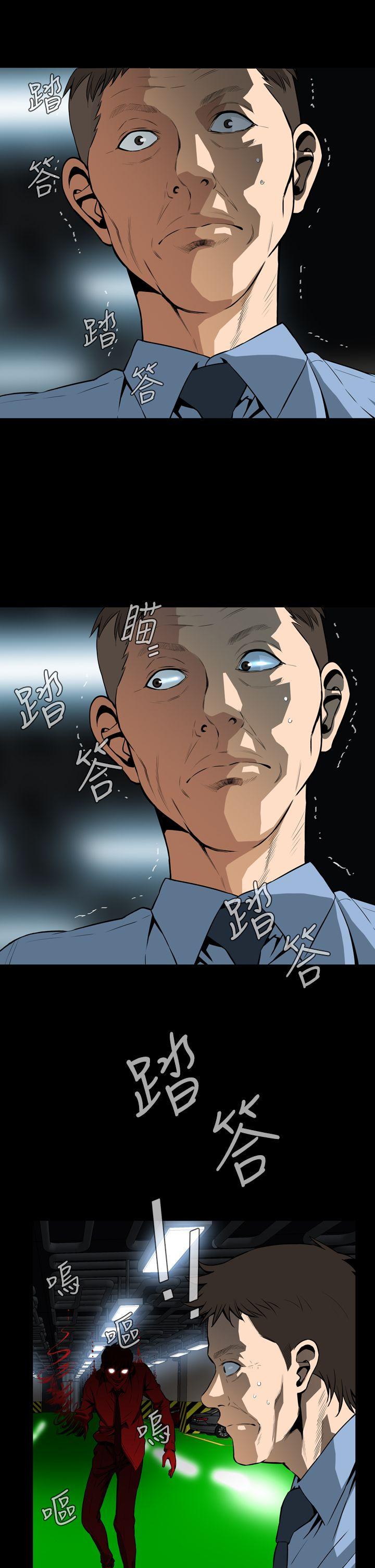 [韩国漫画] 恶梦 奇幻,巨乳大奶#[41P]-16