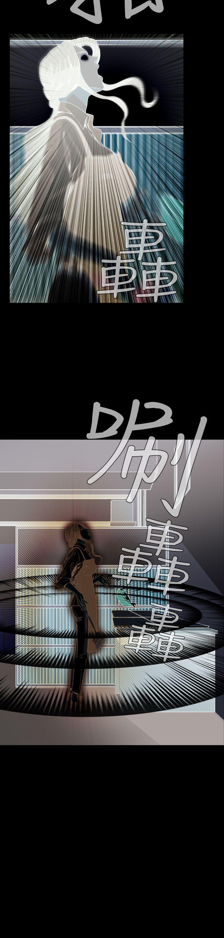 [韩国漫画] 恶梦 奇幻,巨乳大奶#[41P]-32