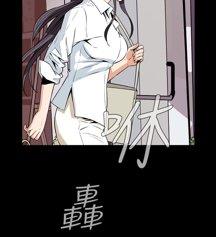[韩国漫画] 恶梦 奇幻,巨乳大奶#[41P]-36