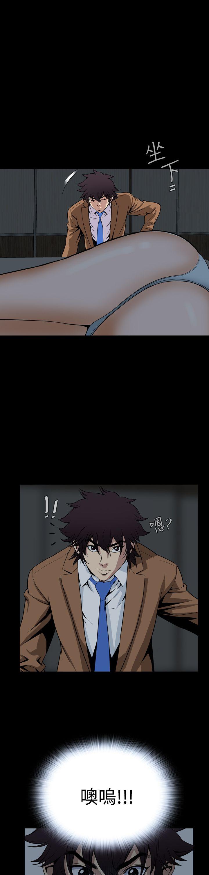 [韩国漫画] 恶梦 奇幻,巨乳大奶#[37P]-25