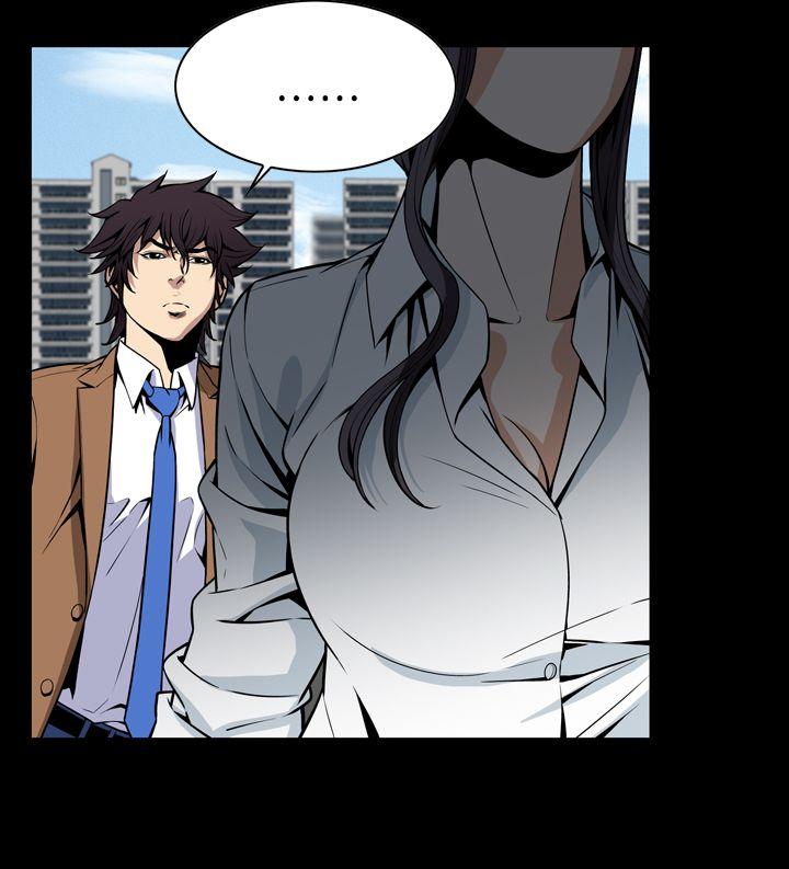 [韩国漫画] 恶梦 奇幻,巨乳大奶#[37P]-6