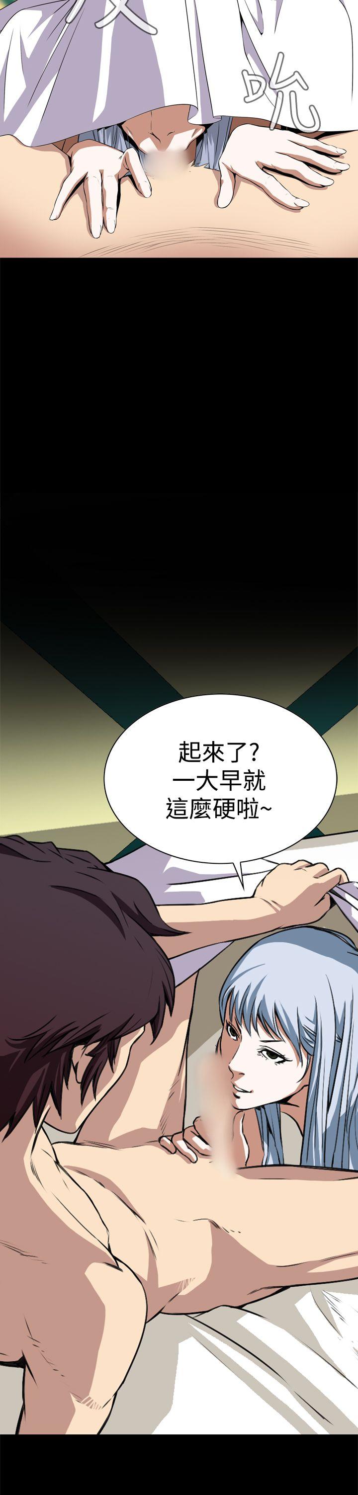 [韩国漫画] 恶梦 奇幻,巨乳大奶#[54P]-26