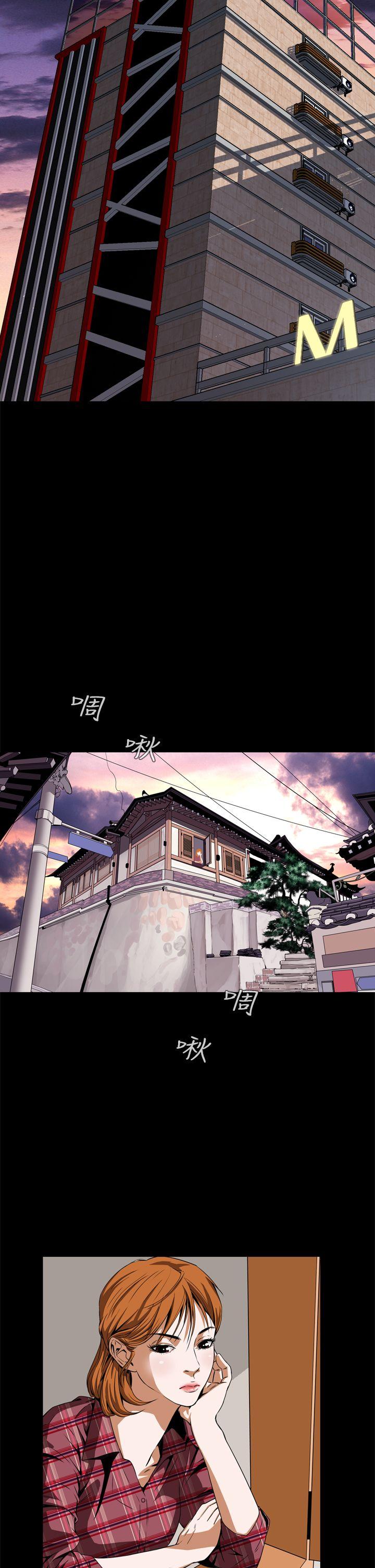 [韩国漫画] 恶梦 奇幻,巨乳大奶#[54P]-50