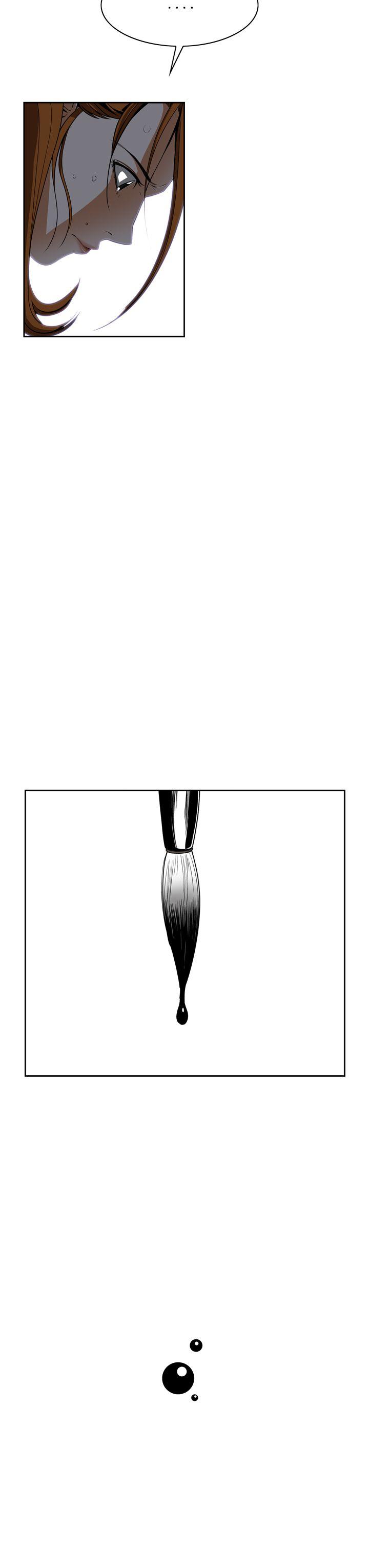 [韩国漫画] 恶梦 奇幻,巨乳大奶#[60P]-13