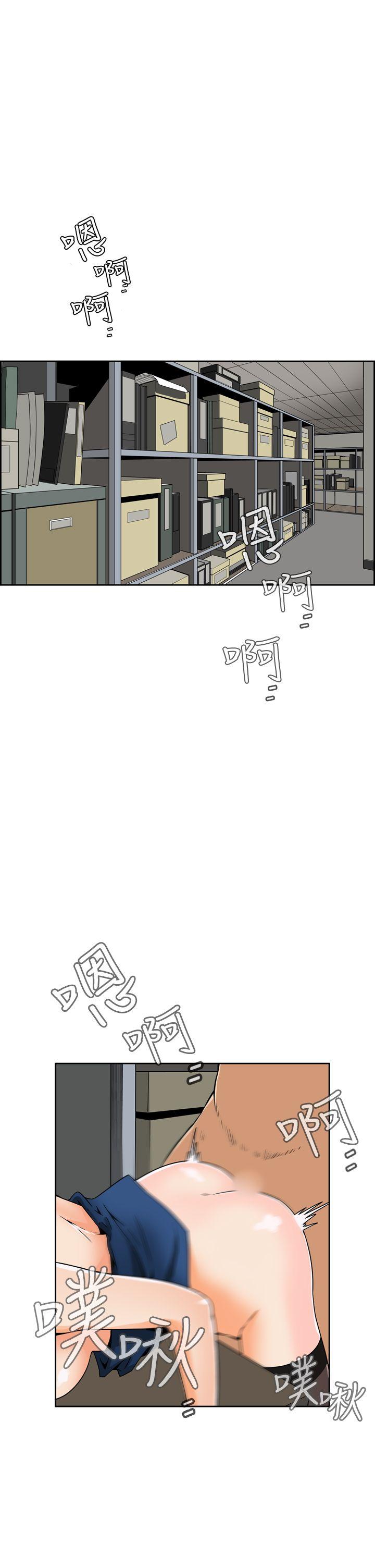 [韩国漫画] 恶梦 奇幻,巨乳大奶#[60P]-21