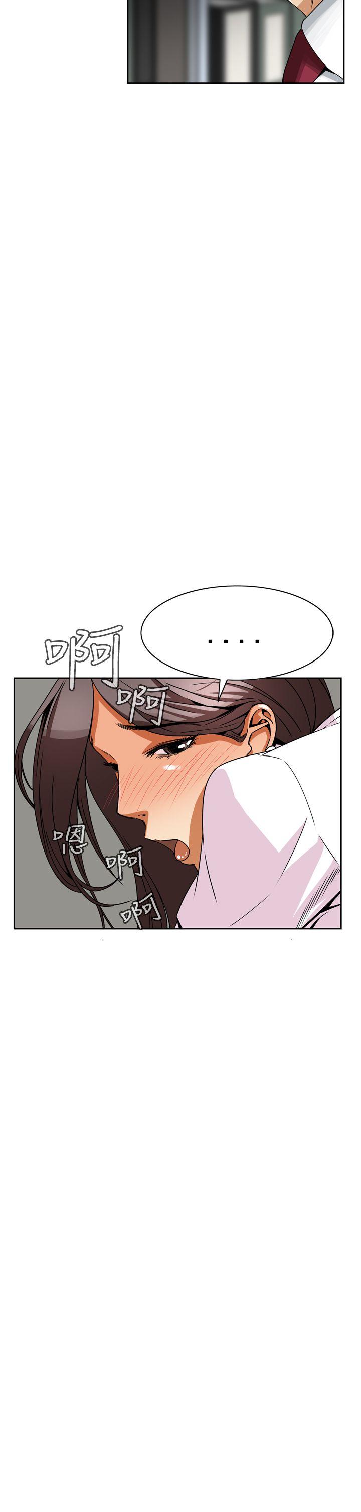 [韩国漫画] 恶梦 奇幻,巨乳大奶#[60P]-24