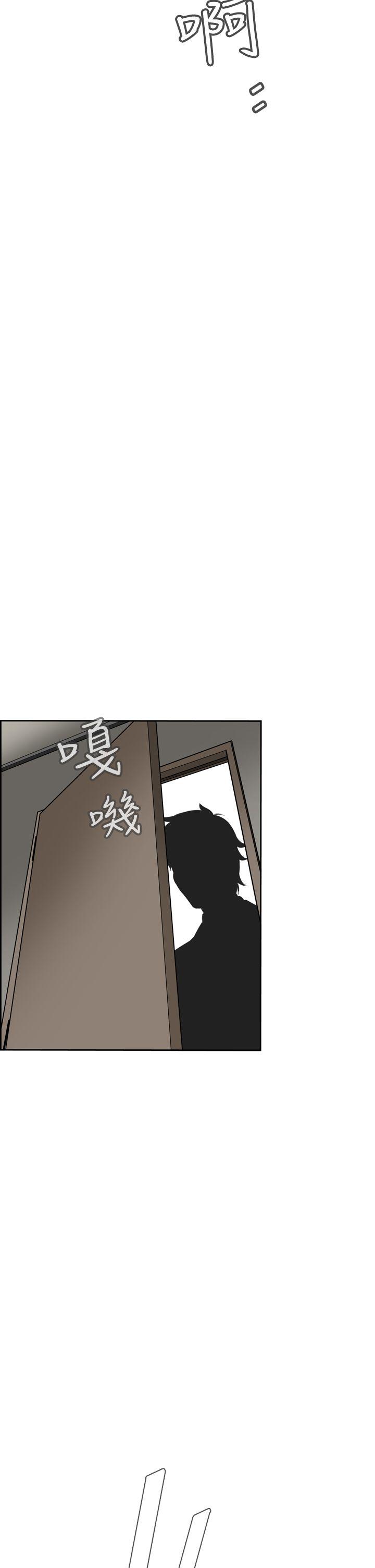 [韩国漫画] 恶梦 奇幻,巨乳大奶#[60P]-32