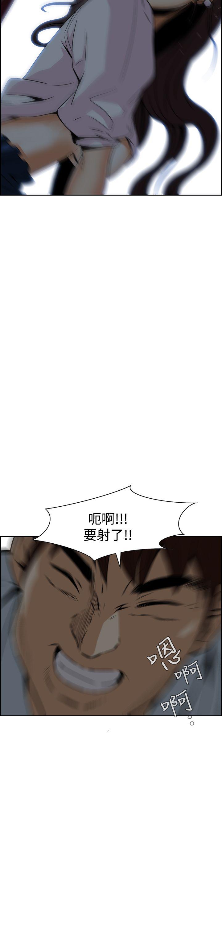 [韩国漫画] 恶梦 奇幻,巨乳大奶#[60P]-48