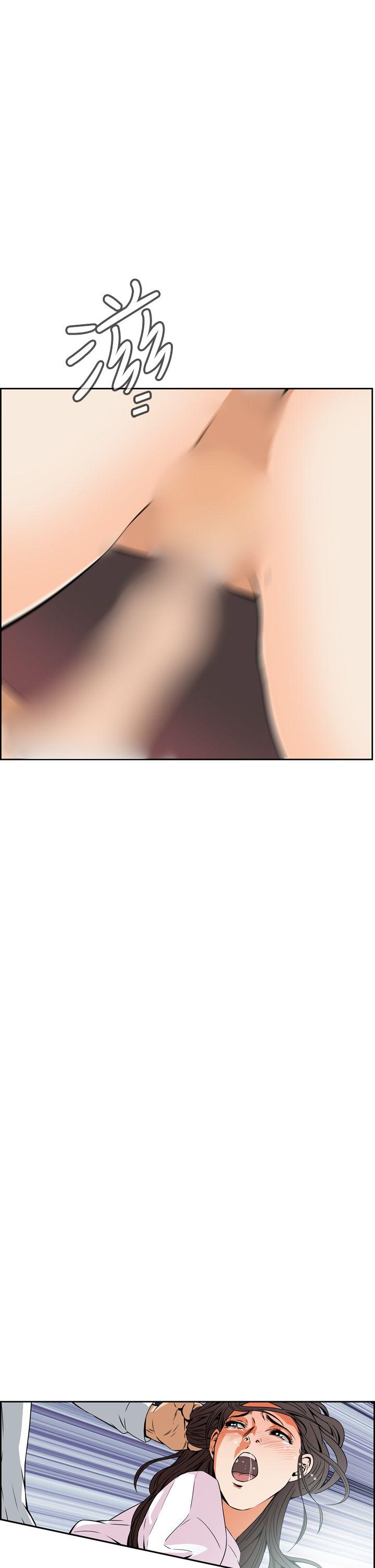 [韩国漫画] 恶梦 奇幻,巨乳大奶#[60P]-49