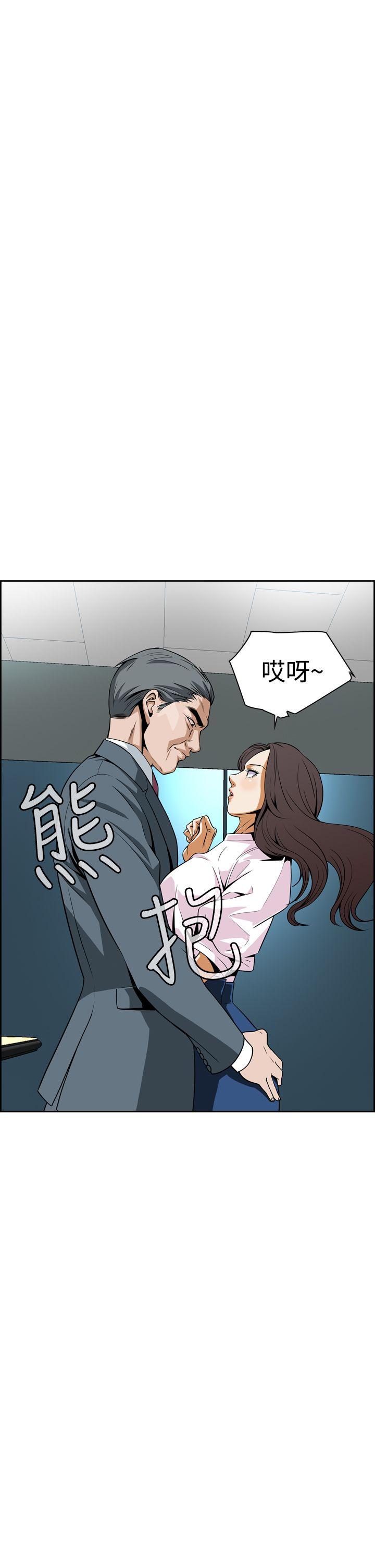 [韩国漫画] 恶梦 奇幻,巨乳大奶#[65P]-32