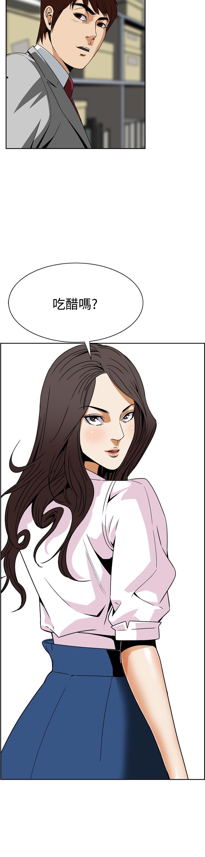 [韩国漫画] 恶梦 奇幻,巨乳大奶#[65P]-4