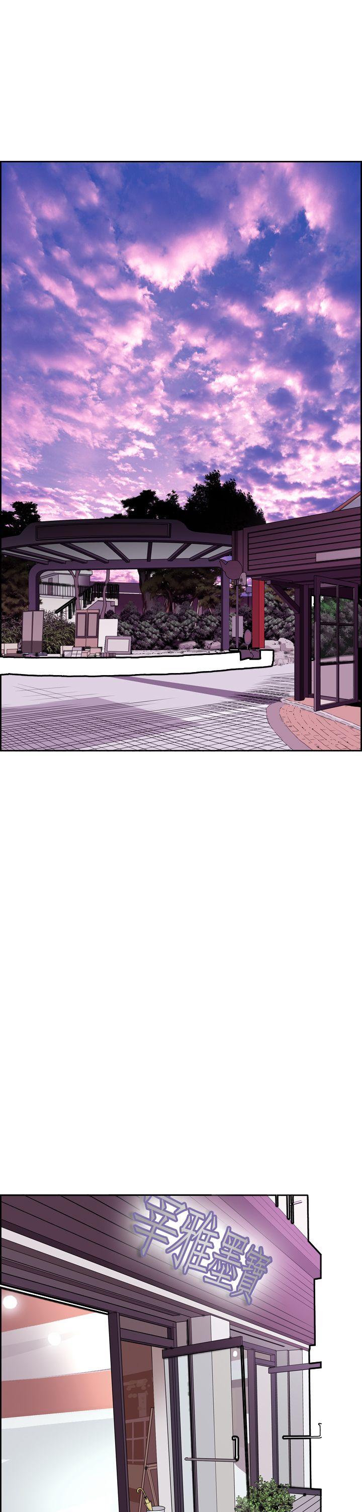 [韩国漫画] 恶梦 奇幻,巨乳大奶#[65P]-47