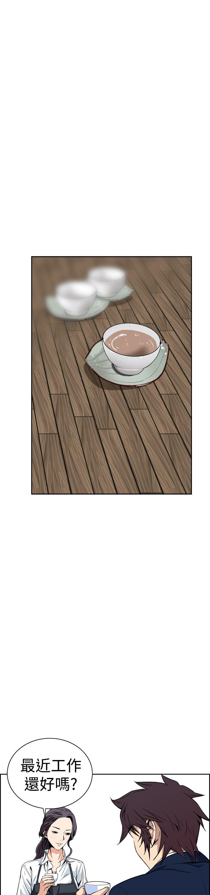 [韩国漫画] 恶梦 奇幻,巨乳大奶#[65P]-53