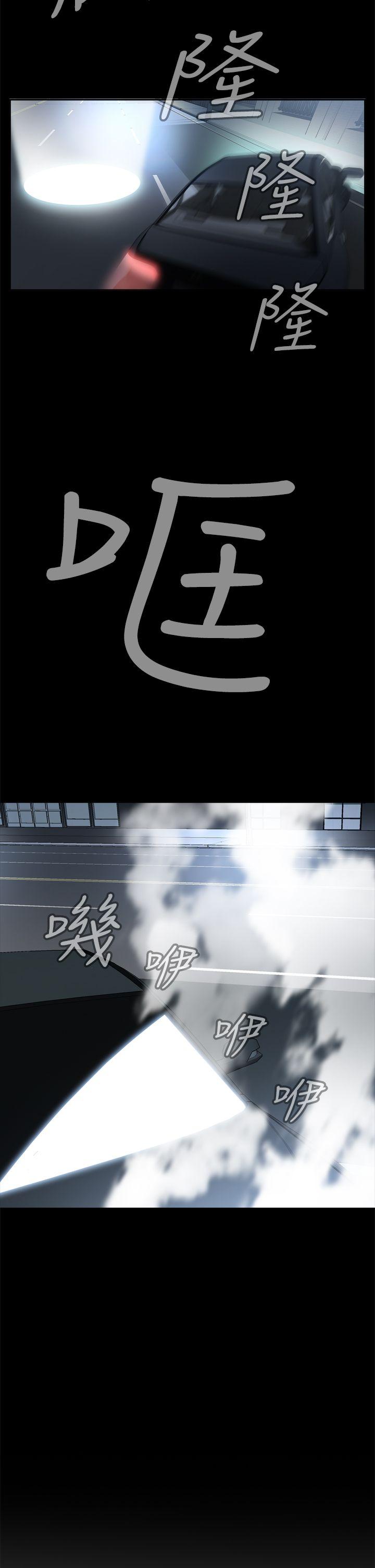 [韩国漫画] 恶梦 奇幻,巨乳大奶#[65P]-57