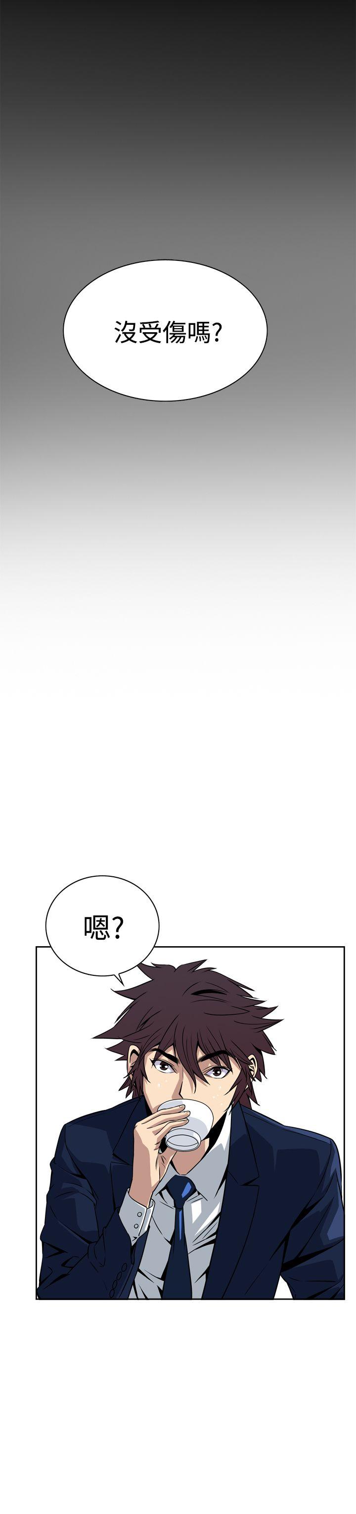 [韩国漫画] 恶梦 奇幻,巨乳大奶#[65P]-58