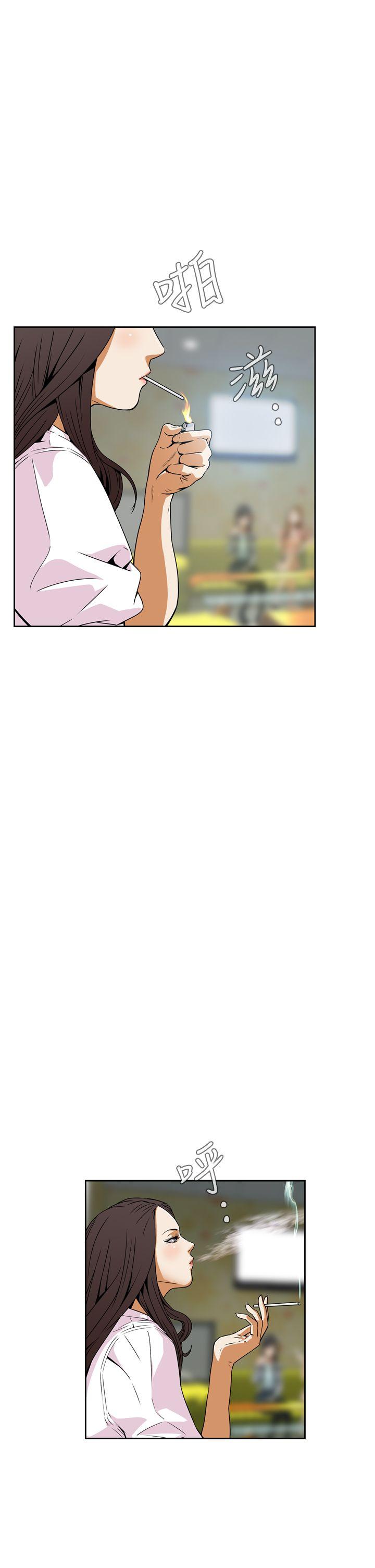 [韩国漫画] 恶梦 奇幻,巨乳大奶#[65P]-9