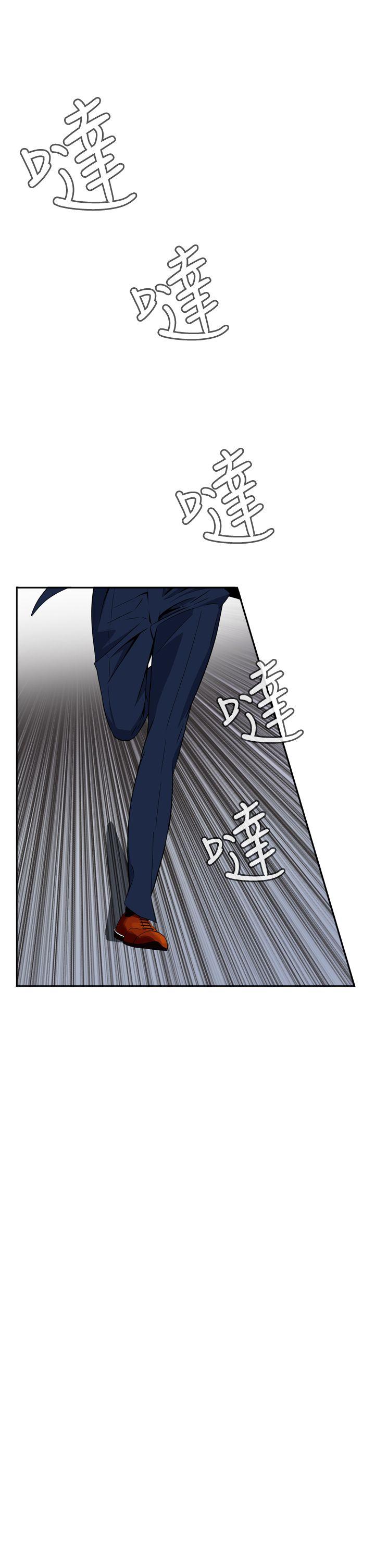 [韩国漫画] 恶梦 奇幻,巨乳大奶#[59P]-51