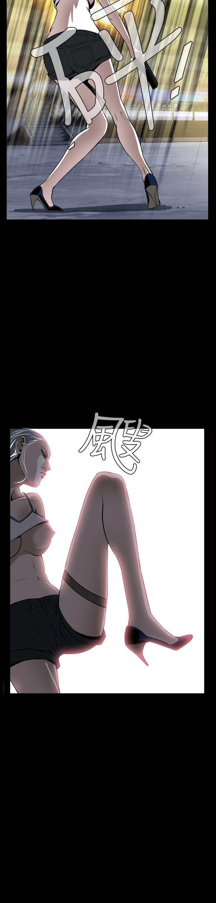 [韩国漫画] 恶梦 奇幻,巨乳大奶#[54P]-26