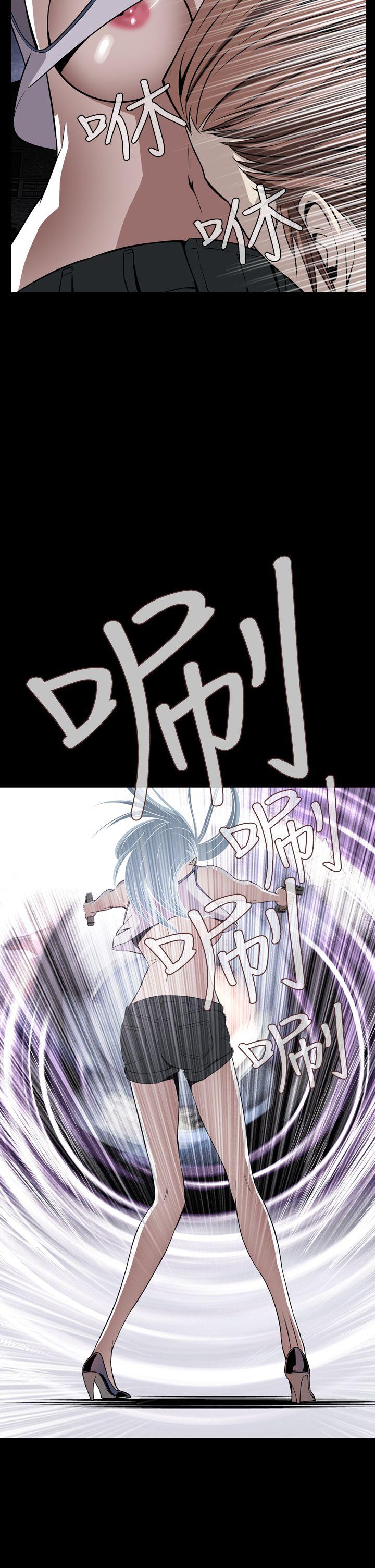 [韩国漫画] 恶梦 奇幻,巨乳大奶#[54P]-32