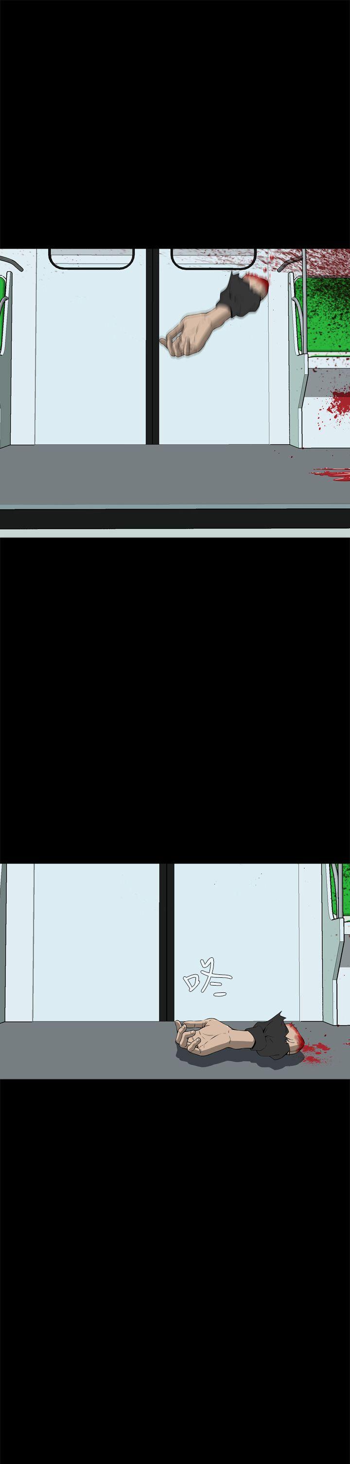 [韩国漫画] 恶梦 奇幻,巨乳大奶#[56P]-19