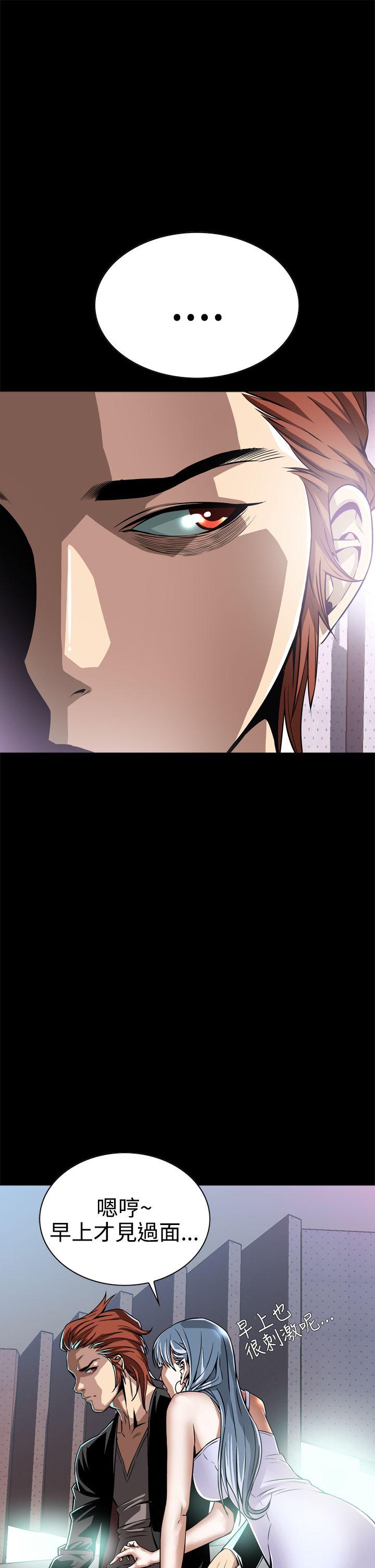 [韩国漫画] 恶梦 奇幻,巨乳大奶#[56P]-40