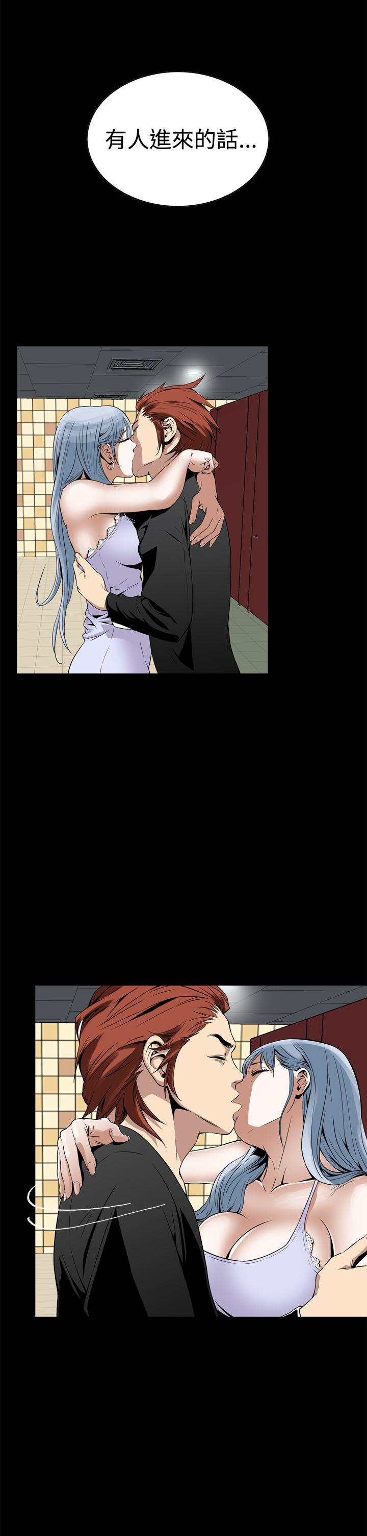 [韩国漫画] 恶梦 奇幻,巨乳大奶#[56P]-50