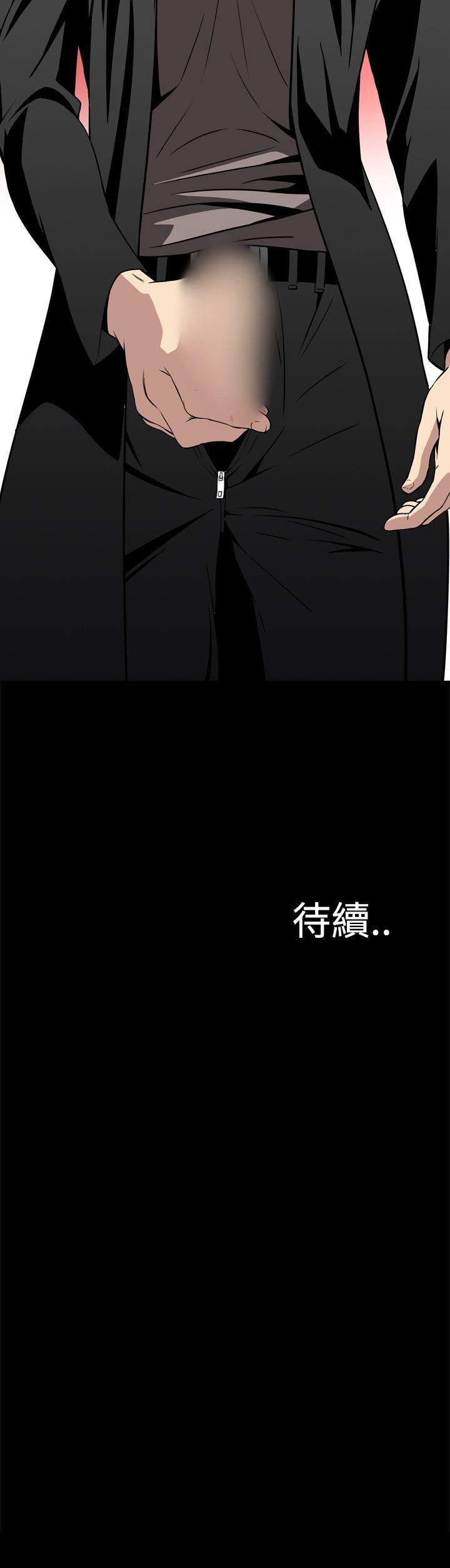 [韩国漫画] 恶梦 奇幻,巨乳大奶#[56P]-56