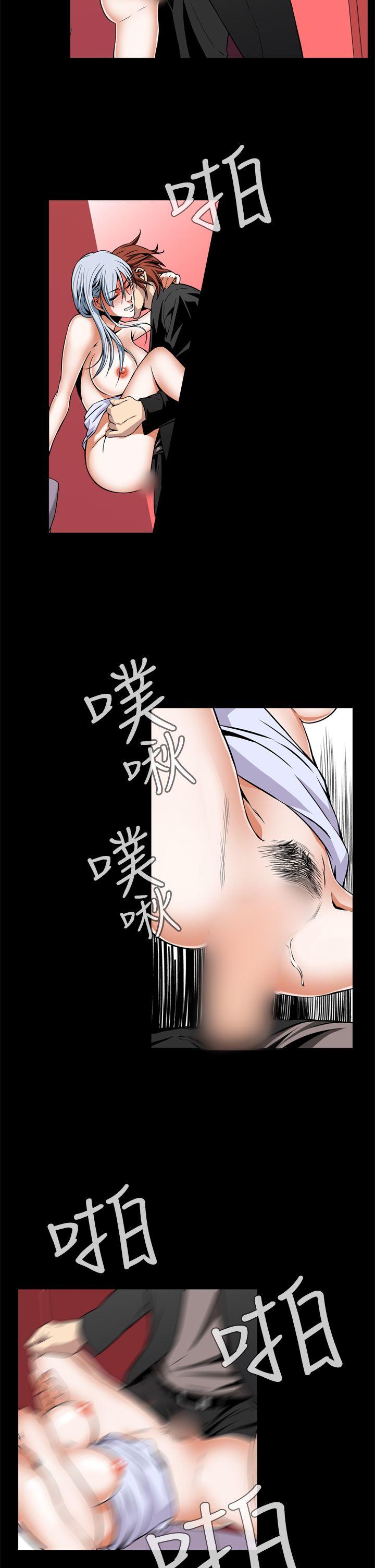 [韩国漫画] 恶梦 奇幻,巨乳大奶#[41P]-32