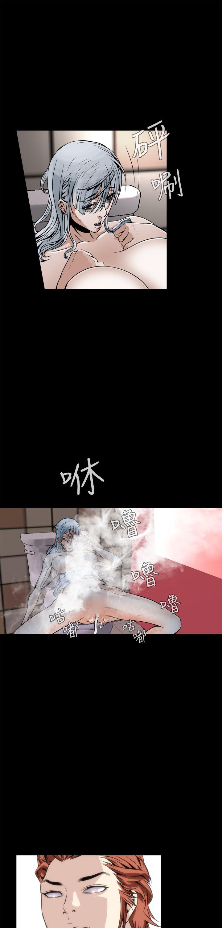 [韩国漫画] 恶梦 奇幻,巨乳大奶#[41P]-37