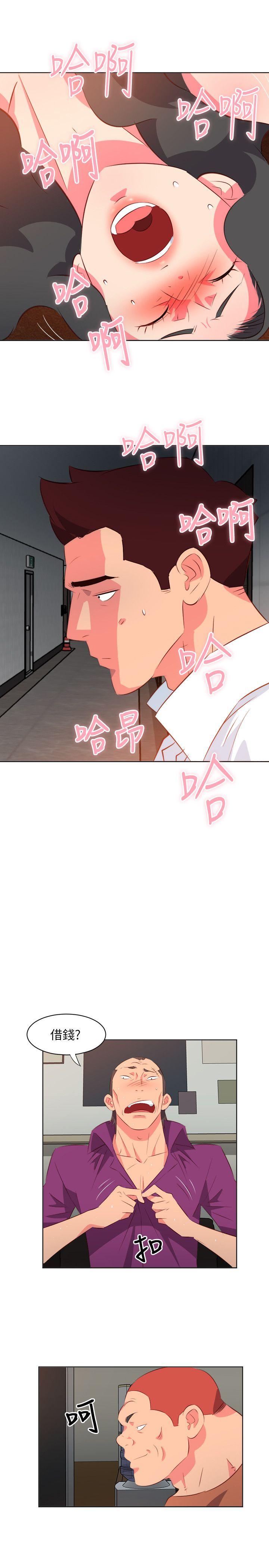 [韩国漫画] 303号房的女人 爱情,熟女人妻,巨乳大奶#[22P]-4