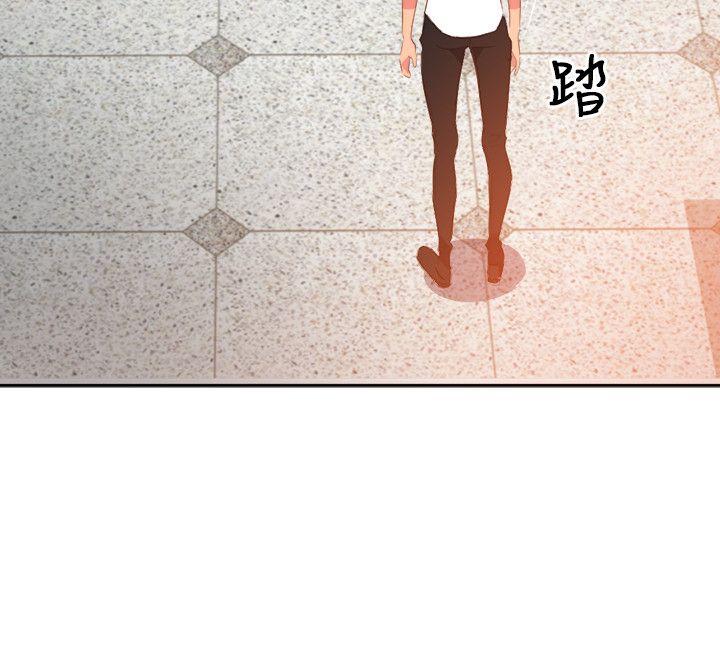 [韩国漫画] 303号房的女人 爱情,熟女人妻,巨乳大奶#[22P]-2
