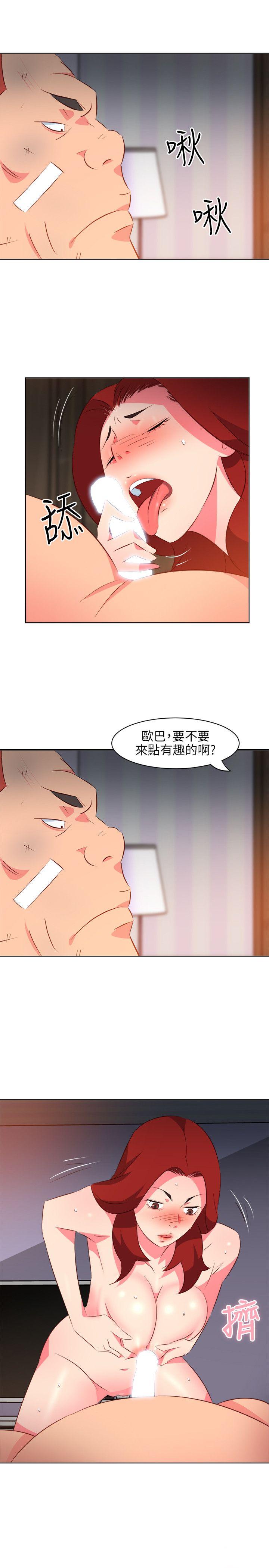 [韩国漫画] 303号房的女人 爱情,熟女人妻,巨乳大奶#[22P]-11