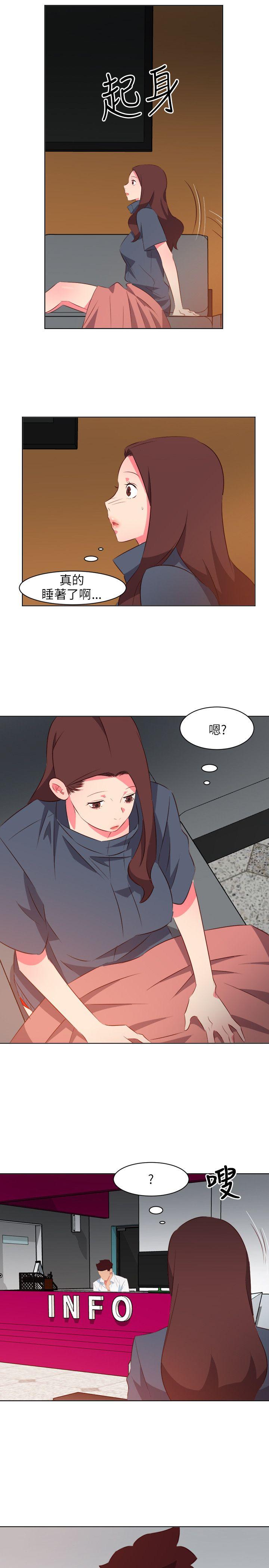 [韩国漫画] 303号房的女人 爱情,熟女人妻,巨乳大奶#[22P]-16