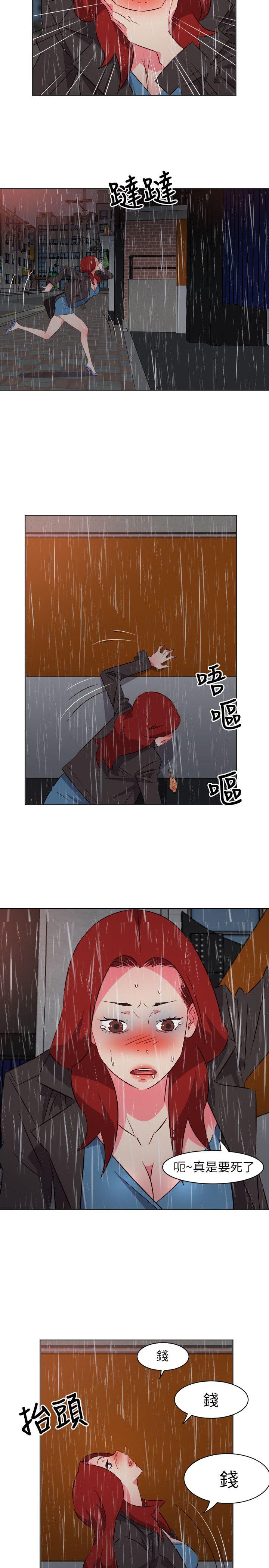 [韩国漫画] 303号房的女人 爱情,熟女人妻,巨乳大奶#[19P]-17